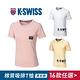 K-SWISS Label Pocket/ Logo Tee棉質吸排T恤-男女-十六款任選 product image 1