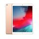 【福利品】Apple iPad Air 3 WiFi 64G 10.5吋平板電腦(A2152) product thumbnail 3