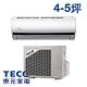 [單機不含安裝]福利品TECO東元 4-5坪一對一分離式冷專型冷氣MA/MS-BV22IC product thumbnail 2