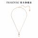 SWAROVSKI 施華洛世奇 Originally 鏈墜 白色, 鍍玫瑰金色調 product thumbnail 3