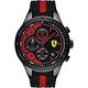Scuderia Ferrari 法拉利 Red Rev Evo 計時手錶 product thumbnail 2