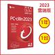 趨勢 PC-cillin 2023 雲端版 1年1台(送32G隨身碟) product thumbnail 2