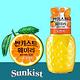 Sunkist香吉士 柳橙汁(180ml) product thumbnail 3