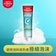 高露潔 抗敏感超微泡科技專業美白牙膏120gX2入(抗敏/敏感牙齒) product thumbnail 4