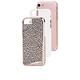 美國 Case-Mate iPhone 8 Lace 璀璨珍珠蕾絲雙層防摔手機保護殼 product thumbnail 6