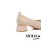 低跟鞋 MODA Luxury 韓系極簡純色小方頭羊皮低跟鞋－米 product thumbnail 4