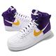 Nike Air Force 1 High 07 男鞋 product thumbnail 6