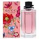 GUCCI 華麗梔子花女性淡香水 100ml (新版) product thumbnail 2