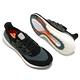 adidas 慢跑鞋 Ultraboost 21 襪套 運動 男鞋 愛迪達 輕量 透氣 舒適 避震 路跑 黑 白 FY0389 product thumbnail 8