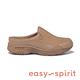 Easy Spirit-seTRAVELTIME234 舒適款 輕量厚底包覆拖鞋 卡其棕 product thumbnail 3