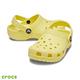 Crocs卡駱馳 (童鞋) 經典小克駱格-204536-7HD product thumbnail 2