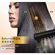 Babyliss 陶瓷鈦專業直髮夾 ST27W product thumbnail 6