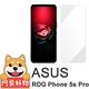 阿柴好物 ASUS ROG Phone 5s Pro ZS676KS 非滿版 9H鋼化玻璃貼 product thumbnail 2