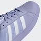 ADIDAS ORIGINALS SUPERSTAR XLG W 女休閒鞋-紫-ID5735 product thumbnail 6