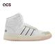 adidas 休閒鞋 Entrap Mid 運動 女鞋 愛迪達 高筒 皮革 復古鞋型 穿搭 白 H01229 product thumbnail 6