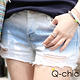 漸層刷色破損不修邊牛仔短褲 (藍色)-Q-chic product thumbnail 2