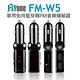 FLYone FM-W5 車用免持藍芽轉FM音樂傳輸/MP3音樂播放器 -宅 product thumbnail 2