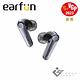 EarFun Air Pro 3 降噪真無線藍牙耳機 product thumbnail 5