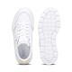 PUMA Mayze Stack Wns 女休閒鞋-白米色-38436315 product thumbnail 3