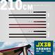 JX 全新結構 JX30營柱240/210cm.璟勳專利營柱 帳篷支撐桿 6061鋁合金營柱 鎖覆式天幕桿 高強度門庭桿 product thumbnail 6