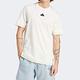 Adidas M CE Q2 PR Tee 男款 米白色 T恤 運動 訓練 休閒 寬鬆 基本款 短袖 IR5173 product thumbnail 2