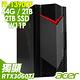 Acer Nitro N50-650 繪圖工作站 (i9-13900F/64G/2TB+2TSSD/RTX3060Ti_8G/W11P)特仕版 product thumbnail 3