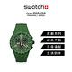 Swatch Chrono 原創系列手錶 PRIMARILY GREEN (42mm) 男錶 女錶 手錶 瑞士錶 錶 product thumbnail 4