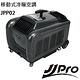 【JJPRO 家佳寶】5000BTU 露營移動式冷氣/空調 JPP02(冷氣、暖氣、風扇！一機多用) product thumbnail 2