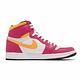 Nike 休閒鞋 Air Jordan 1代 OG 男鞋 Light Fusion Red 喬丹 AJ1 紅 黃 白 555088-603 product thumbnail 3