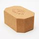 【Clesign】Cork block 無限延伸軟木瑜珈磚 (一入) product thumbnail 7