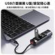 Yesido Type-C 五合一HUB轉接器 4K高清HDMI轉接線 100W PD快充 USB集線器 Mac轉接頭 product thumbnail 6