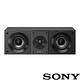 SONY 4K HDR劇院組 (STR-DN1080+SS-CS系列揚聲器+SA-CS9) product thumbnail 7