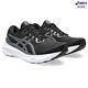 ASICS 亞瑟士 GEL-KAYANO 30 (2E) 男款 寬楦 慢跑鞋 1011B685-002 product thumbnail 2