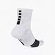 Nike 襪子 Elite Mid 男女款 白 單雙入 菁英 中筒襪 籃球襪 運動 SX7625-100 product thumbnail 2