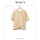 betty’s貝蒂思 向日葵鏤空蕾絲格紋拼接短袖T-shirt(共二色) product thumbnail 3