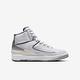 Nike Air Jordan 2 Retro GS [DQ8562-100] 大童 休閒鞋 運動 復古 喬丹 皮革 白 product thumbnail 2