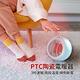 DO-PTC Matsutek松騰日式 PTC陶瓷電暖器(冷暖兩用) product thumbnail 3