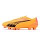 Puma 足球鞋 Ultra Play FG/AG 男鞋 橘黃 粉 包覆 抓地 短草皮 運動鞋 10776303 product thumbnail 2