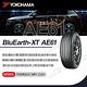 【YOKOHAMA 橫濱】輪胎橫濱AE61-2355520吋_235/55/20_四入組(車麗屋) product thumbnail 3