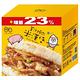 任選_TOMMI湯米 薑汁燒肉米漢堡(每盒3入) product thumbnail 3