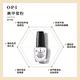 OPI Top Coat 亮麗保色護甲油15mL-NTT30． 經典指甲油專用亮油/小黑蓋/美甲彩繪/官方直營 product thumbnail 3