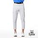 【Lynx Golf】首爾高桿風格！男款彈性舒適腿袋設計 造型拉片拉鍊口袋平口休閒長褲(三色) product thumbnail 4