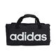 ADIDAS 中型旅行袋-側背包 裝備袋 手提包 肩背包 愛迪達 HT4742 黑白 product thumbnail 2