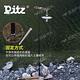 PITZ 鋁合金燈架組_閃電 鋁合金 營燈 燈具配件 露營 悠遊戶外 product thumbnail 5