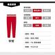 Levis 女款 中腰修身窄管牛仔長褲 刷破 product thumbnail 4