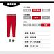 Levis 男款 牛仔褲 519 低腰超緊身窄管 彈性布料 product thumbnail 3