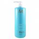 Moroccanoil 摩洛哥優油 優油保濕水潤洗髮露 1000ml product thumbnail 2