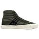 Vans 休閒鞋 Sk8-Hi Gym Issue 軍綠 黑 男鞋 高筒 小熊 World Code VN0A5JIUA06 product thumbnail 3