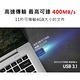 SAMSUNG 三星 USB3.1 Type-C 64GB隨身碟 (MUF-64DA) product thumbnail 3