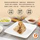 樂活e棧-頂級素食滿漢粽子+素食客家粿粽子x2包(素粽 全素 奶素 端午) product thumbnail 5